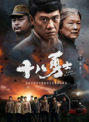 国产毛片在线看